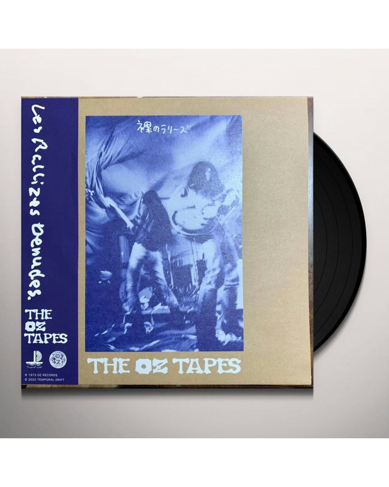 Les Rallizes Dénudés OZ TAPES (2LP) Vinyl Record $21.84 Vinyl