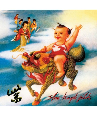 Stone Temple Pilots Purple (Super Deluxe Edition) CD $26.65 CD