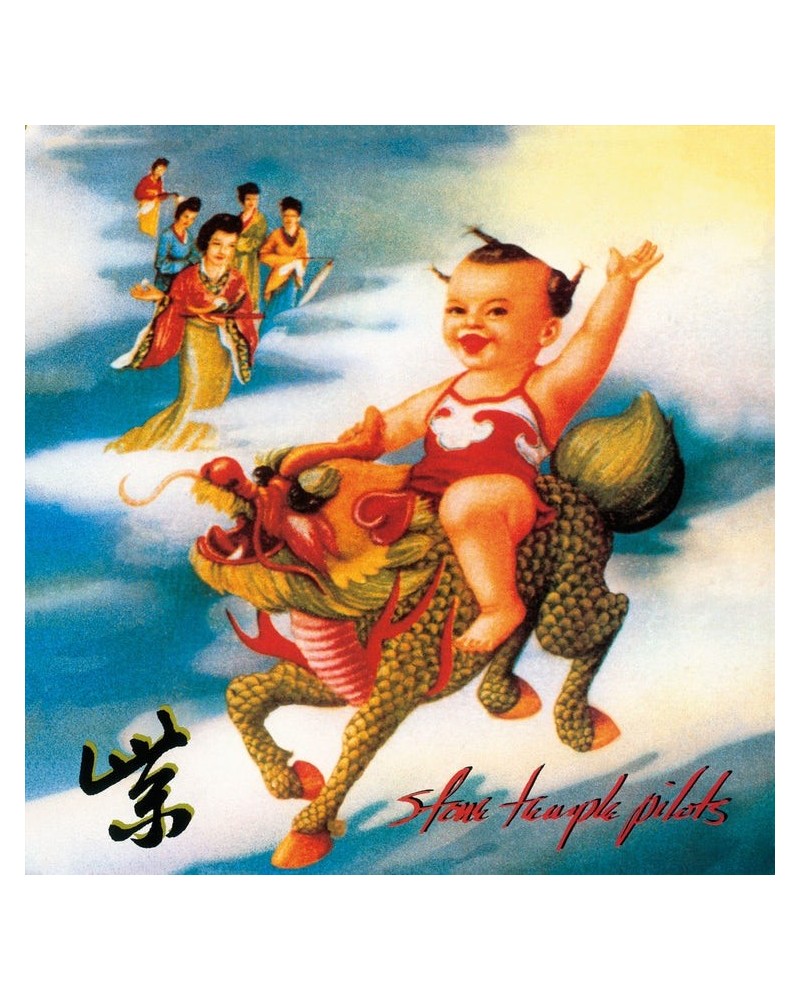 Stone Temple Pilots Purple (Super Deluxe Edition) CD $26.65 CD