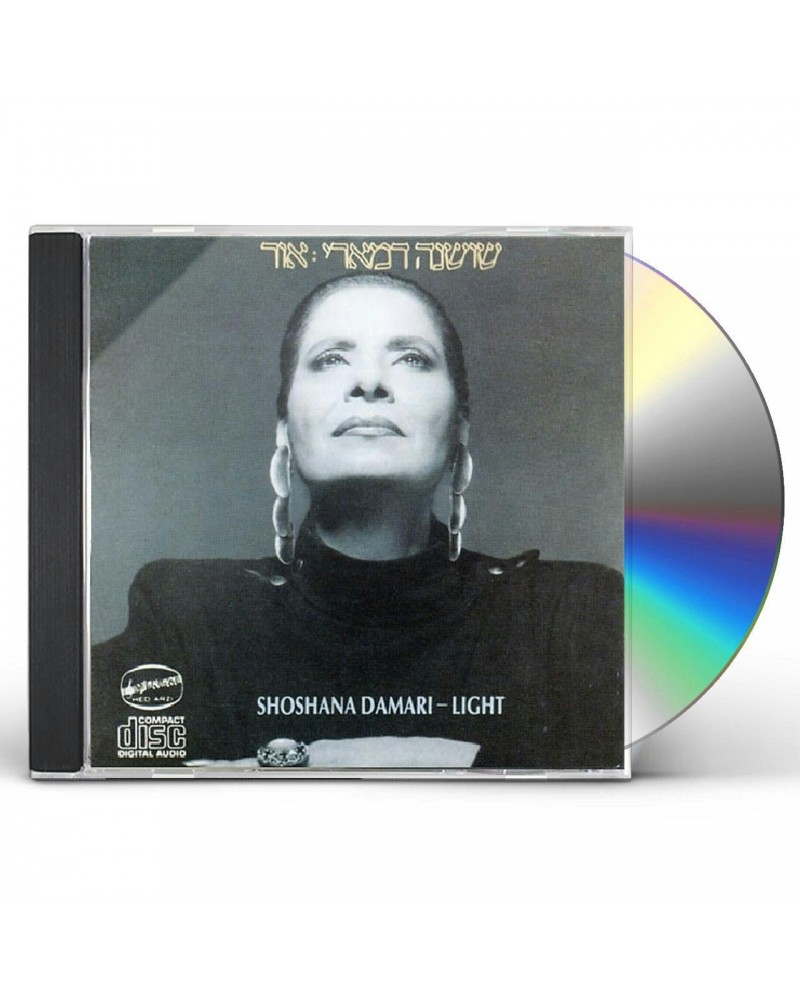 Shoshana Damari LIGHT CD $7.99 CD