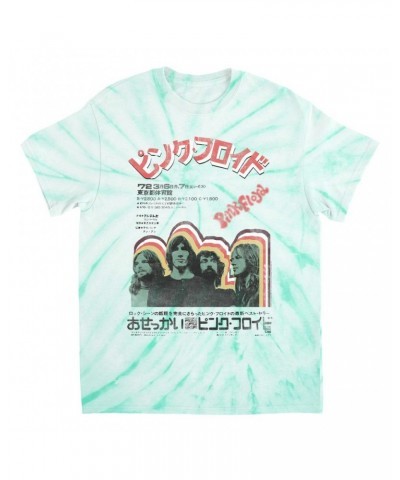 Pink Floyd T-Shirt | 1972 Japan Poster Distressed Tie Dye Shirt $9.43 Shirts