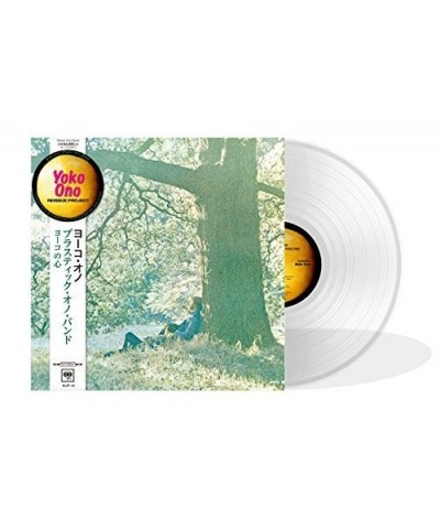 Yoko Ono Plastic Ono Band Vinyl Record $13.33 Vinyl