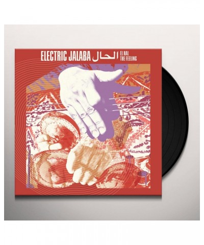 Electric Jalaba EL HAL THE FEELING Vinyl Record $10.00 Vinyl