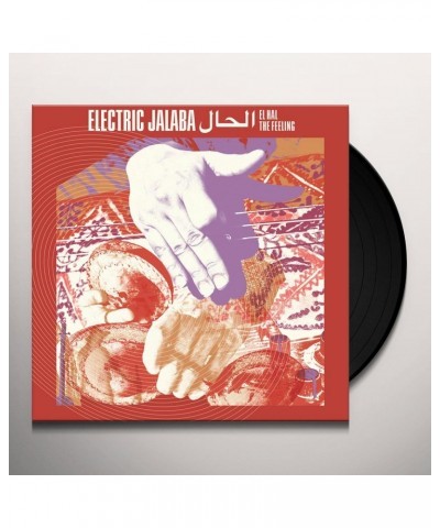 Electric Jalaba EL HAL THE FEELING Vinyl Record $10.00 Vinyl