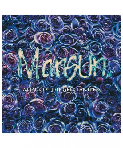 Mansun Attack Of The Grey Lantern Vinyl Record $13.32 Vinyl