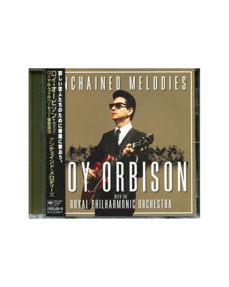 Roy Orbison UNCHAINED MELODIES: ROY ORBISON & THE ROYAL PHILHARMONIC ORCHESTRA CD $14.50 CD