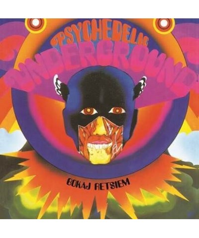 Bokaj Retsiem Psychedelic Underground Vinyl Record $7.20 Vinyl