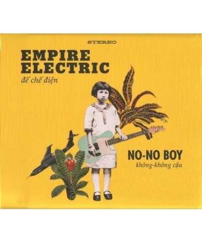 No-No Boy EMPIRE ELECTRIC CD $7.42 CD