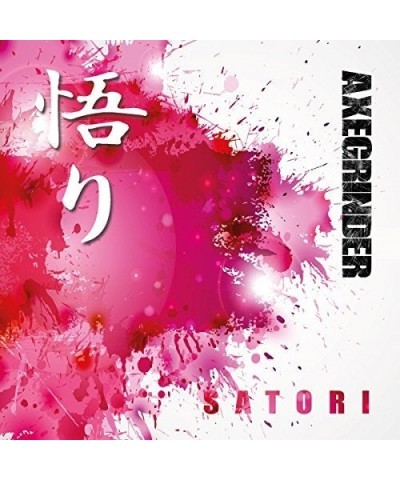 Axegrinder SATORI CD $6.60 CD