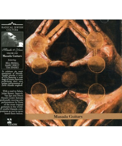 John Zorn MASADA GUITARS CD $5.10 CD