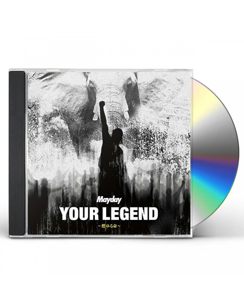 ¡MAYDAY! YOUR LEGEND: MOYURU INOCHI- CD $6.82 CD